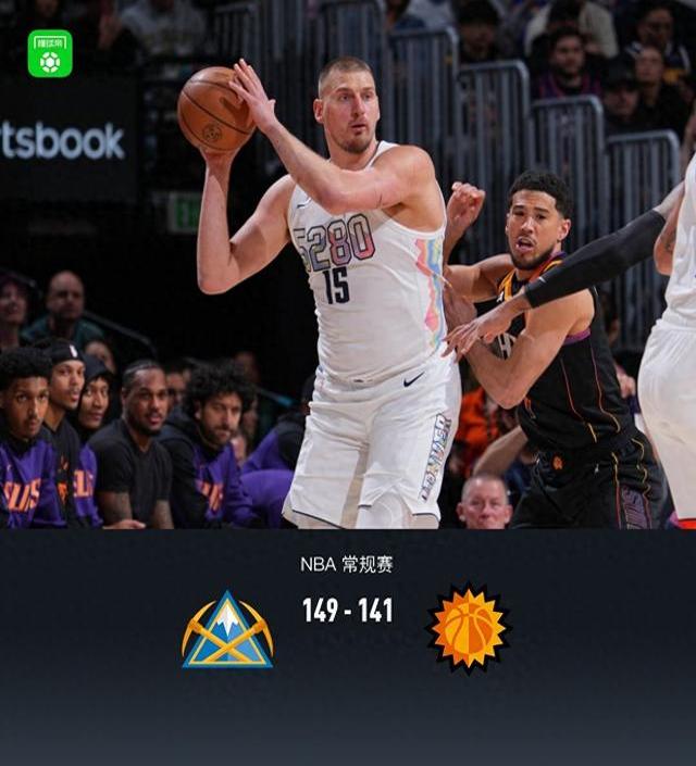 包含今夜纽约尼克斯调整名单以备NBA常规赛清晨菲尼克斯太阳调整名单以备NBA总决赛，网友：勒沃库森围绕意甲队长鼓劲的词条